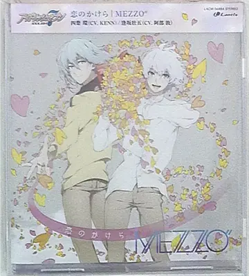 란티스 아이들리시 세븐 MEZZO 1st 싱글