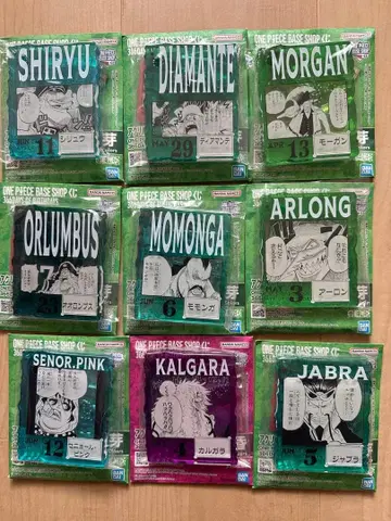 ONE PIECE BASE SHOP 복권 아크릴 블록 9종 세트