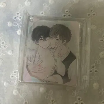 마사키 마오 사랑하는 밀크 크라운 gratte 그라테 콜로타