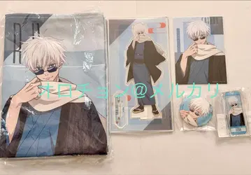 주술회전 마루쿠지 일본 의류 스타일 고죠 사토루 컴플리트 세트