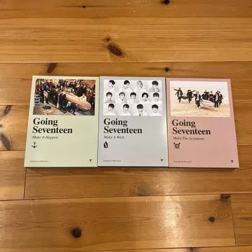 SEVENTEEN Going Seventeen 3가지 형태 세트