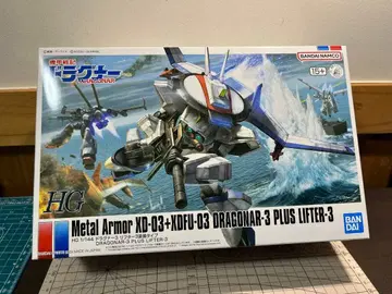 HG 1/144 드라그너 3 리프터 3 장비 타입