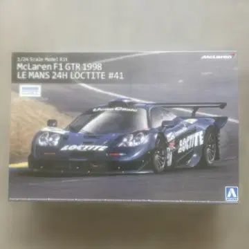 McLaren F1 GTR 1998 1/24 스케일 모델 키트