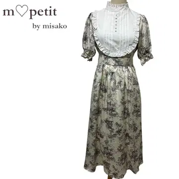 m petit bymisako 플라워 프린트 롱 원피스 아오키 미사코