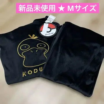 포켓몬 코닥 룸웨어 M 블랙 파자마 셋업 새상품