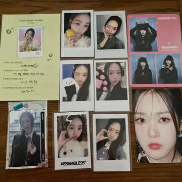 tripleS QR 미사용 수민 세트