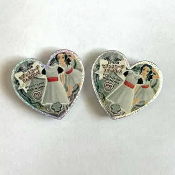 [ 새상품급 ] 프리즘스톤 세븐스 코디 린네 원피스 스타 드레스