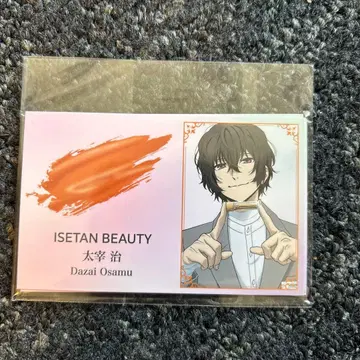 [인기] 문호 스트레이독스 이세탄