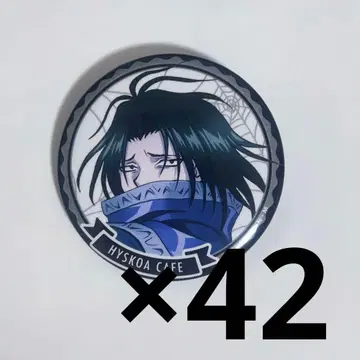 페이탄 히소카페 캔뱃지 특전 헌터헌터 아크릴 카드 금박