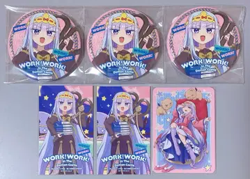 마왕성에서 잠들어요 마왕성에서 와~쿠! 와~쿠! 스야리스 공주