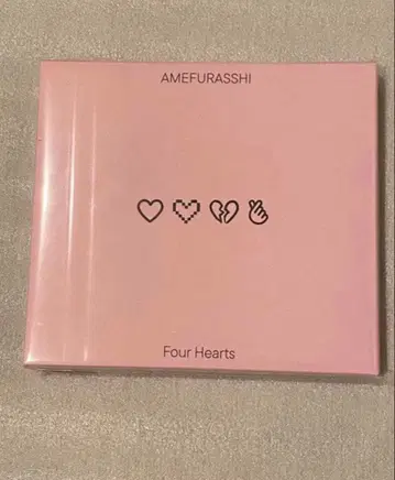 미개봉 AMEFURASSHI Four Hearts CD