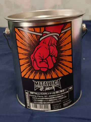 METALLI-CAN 메탈리카 캔 완전 생산 한정판