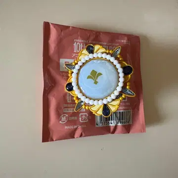 세나 이즈미 링 라이트