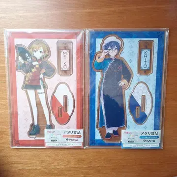 VOCALOID KAITO MEIKO