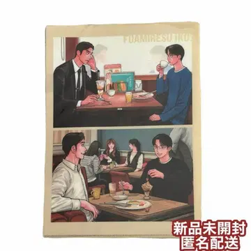 패밀리 레스토랑 가자. 팝업 K다 가자. 클리어 파일