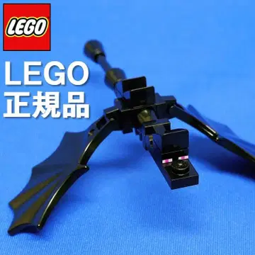 LEGO 마인크래프트 [엔더 드래곤] 미니 피규어/마이크로 피규어 새상품