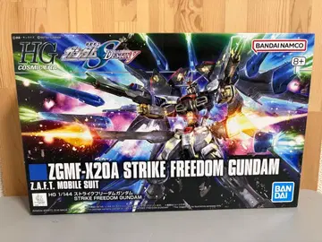 HG 1/144 스트라이크 프리덤 건담