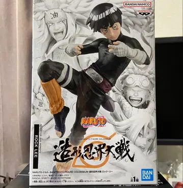 NARUTO-나루토- 락 리 조형 인계대전