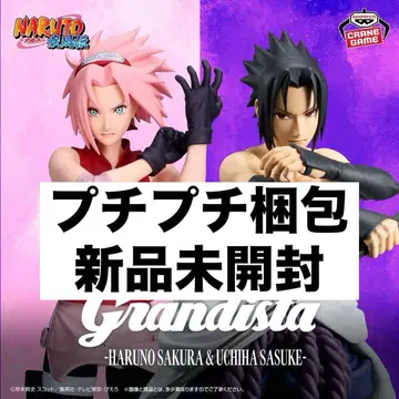 NARUTO 하루노 사쿠라 & 우치하 사스케 2종