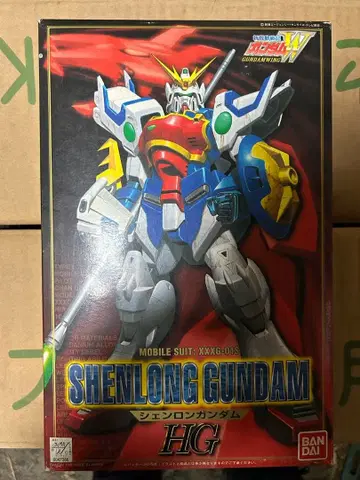 반다이 건담 프라모델 HG02 셴롱 건담
