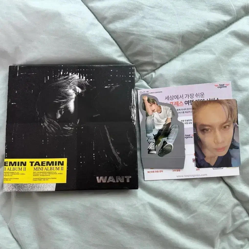 Shinee Taemin Act2 album 2 types set sealed #샤이니,#샤이니태민