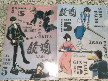 은혼 후축제 클리어 파일 BEST 진선조 신파치 특전 오타에 콘도 오키타