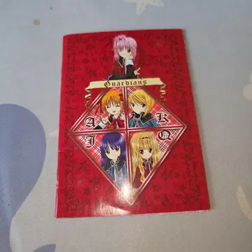 나카요시 부록 수호캐릭터