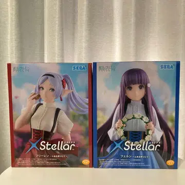 장송의 프리렌 어느 축제에서 프리렌 페른 2개 세트