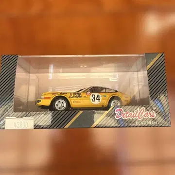 No.135.디테일 카 페라리 365 GTB/4 데이토나