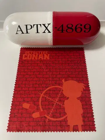명탐정 코난 APTX-4869 캡슐형 하드 안경 케이스