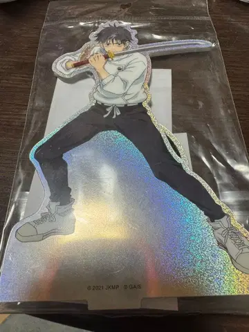 주술회전 옷코츠 유타 아크릴 스탠드