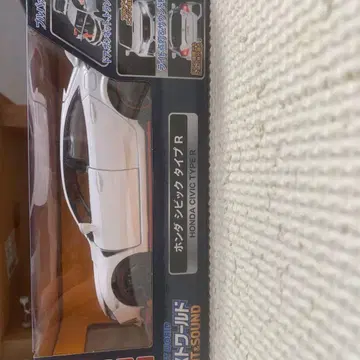 혼다 시빅 타입R 미니카