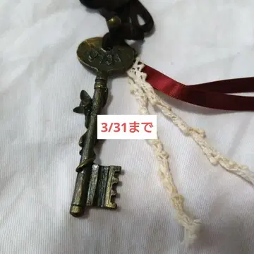 라스트 마녀 배달부 키키 앤티크 열쇠