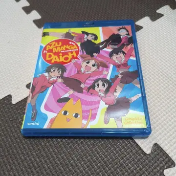 아즈망가 대왕 Blu-ray 전 26화