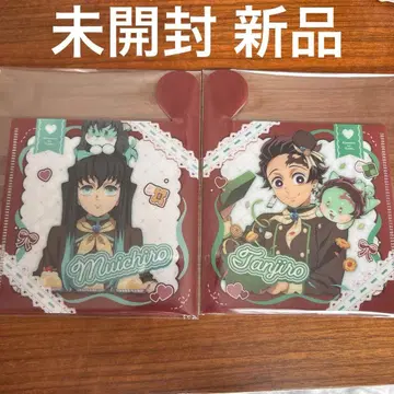 귀멸의 칼날 발렌타인 기프트 BOX풍 미니 파일