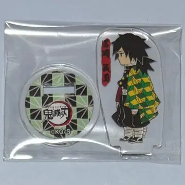 귀멸의 칼날 토미오카 기유 아크릴 mini 피규어 아크릴 스탠드