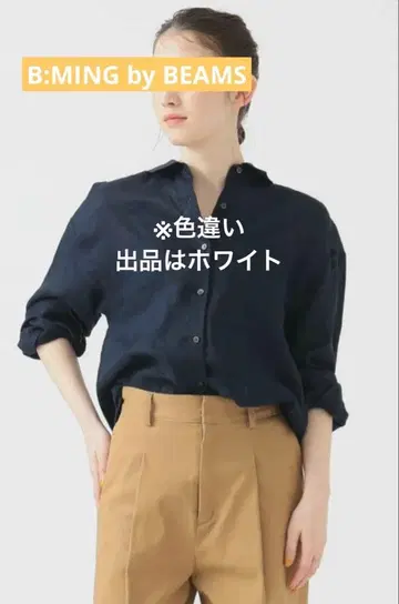 B:MING by BEAMS 린넨 화이트 셔츠