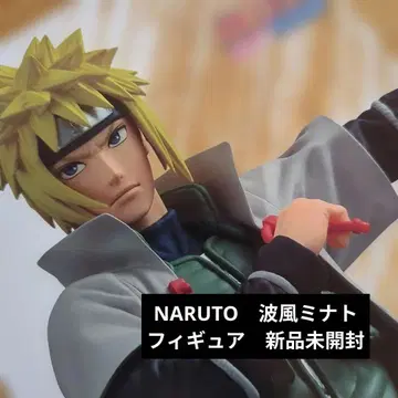 BANDAI 나루토 나미카제 미나토 피규어 미개봉 새상품