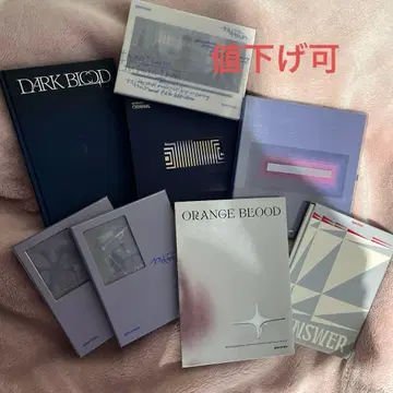 ENHYPEN 앨범 8종 세트