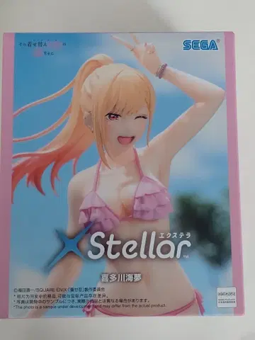 [ 그 비스크 돌은 사랑을 한다 ] 엑셀라 피규어 키타가와 마린 미개봉