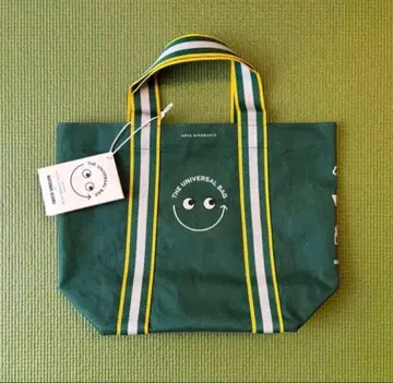 안야 힌드마치 내셔널 린넨 콜라보