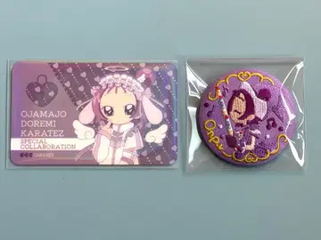 오쟈마녀 도레미 카라테츠 자수 캔뱃지 온푸