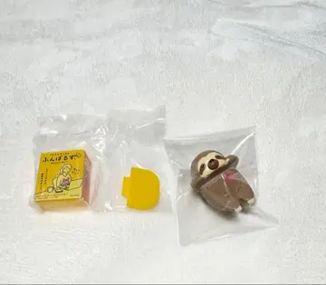 HIPPERS 히퍼스 푼바루즈 나마케노모