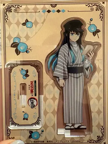 토키토 무이치로 귀멸의 칼날 아크릴 스탠드