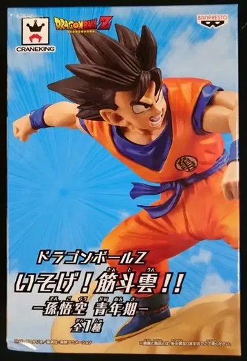 반프레스토 달려라! 근두운!! 손오공 청년기 드래곤볼 Z 손오공 청년기