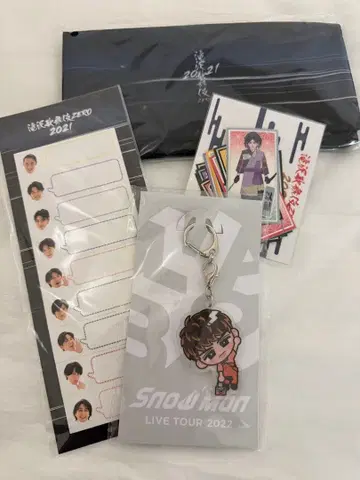 Snow Man 굿즈 세트