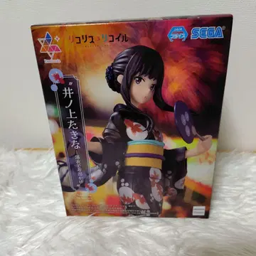 리코리스 리코일 피규어 이노우에 타키나 유카타 외출