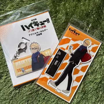 츠키시마 케이 아크릴 키링