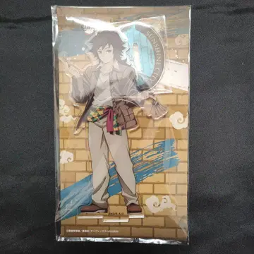 귀멸의 칼날 토미오카 기유 선샤인 시티 아크릴 스탠드