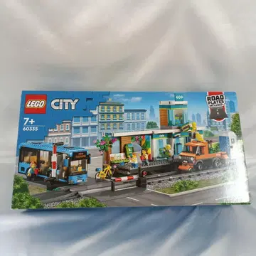 LEGO 기차 스테이션 [ 레고 시티 ] 60335